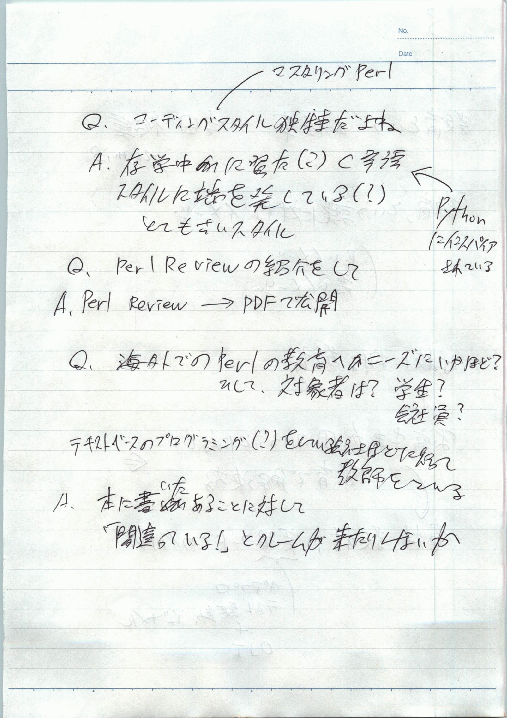 20101209#15-02.png