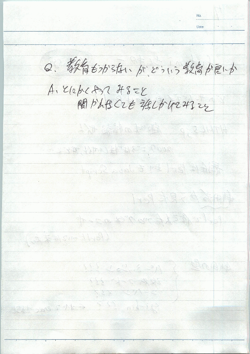 20101209#15-06.png