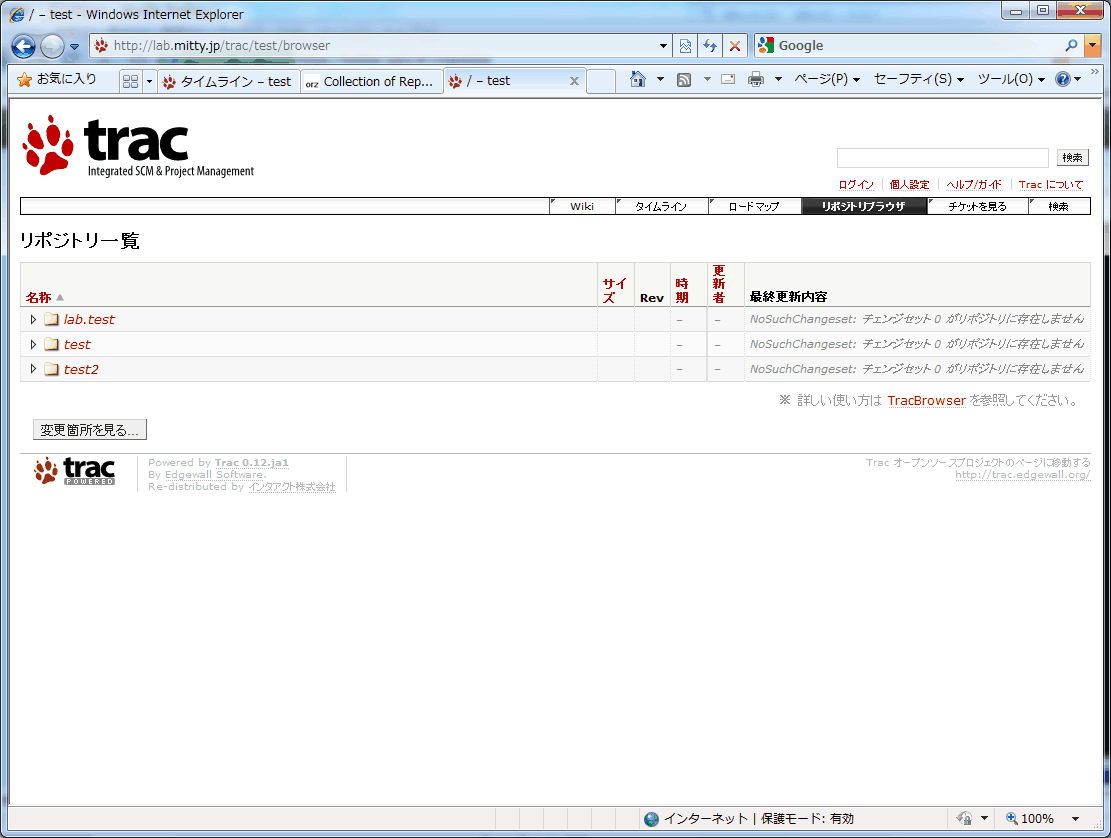 trac browser with [repositories] added to trac.ini